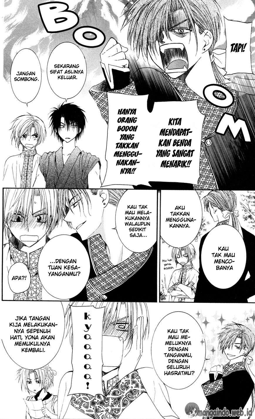 Akatsuki no Yona Chapter 41 Gambar 10