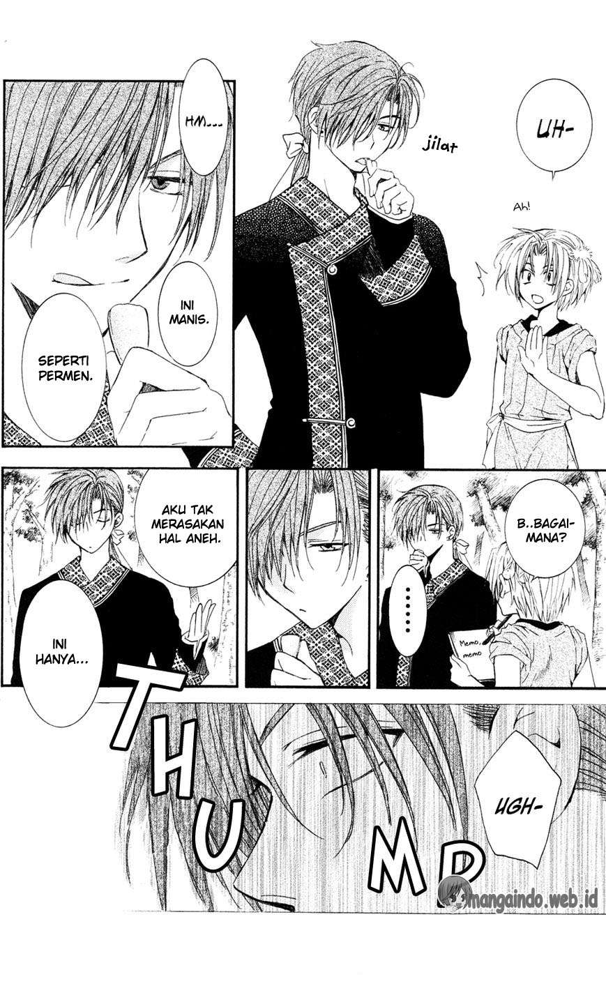 Akatsuki no Yona Chapter 41 Gambar 12