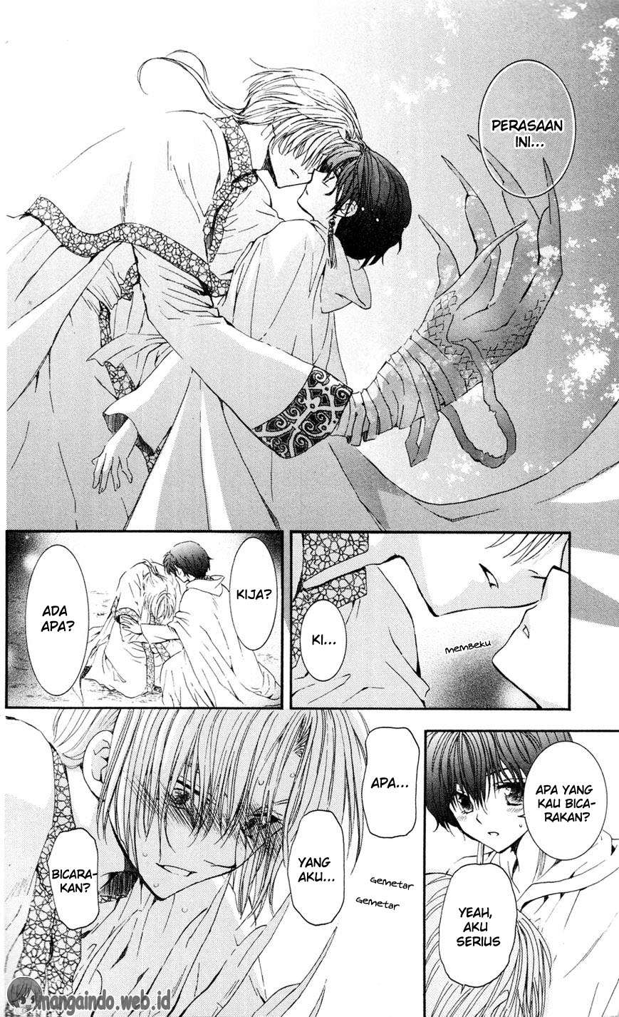 Akatsuki no Yona Chapter 41 Gambar 25