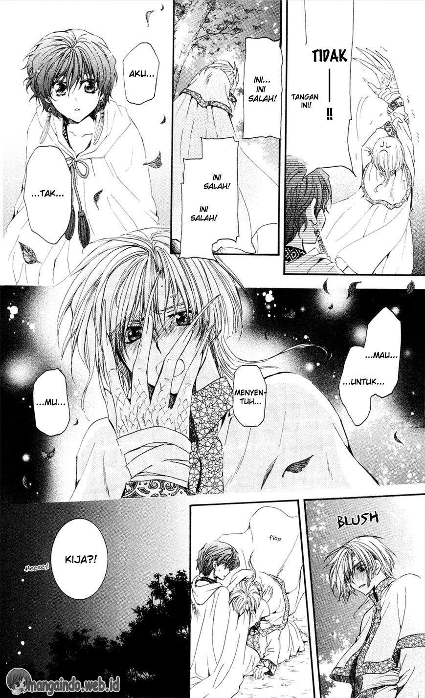 Akatsuki no Yona Chapter 41 Gambar 27