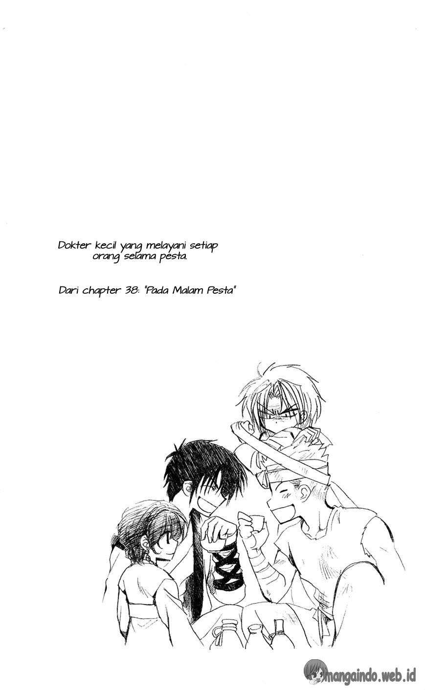 Manga Akatsuki no Yona Chapter 41 gambar nomor 2