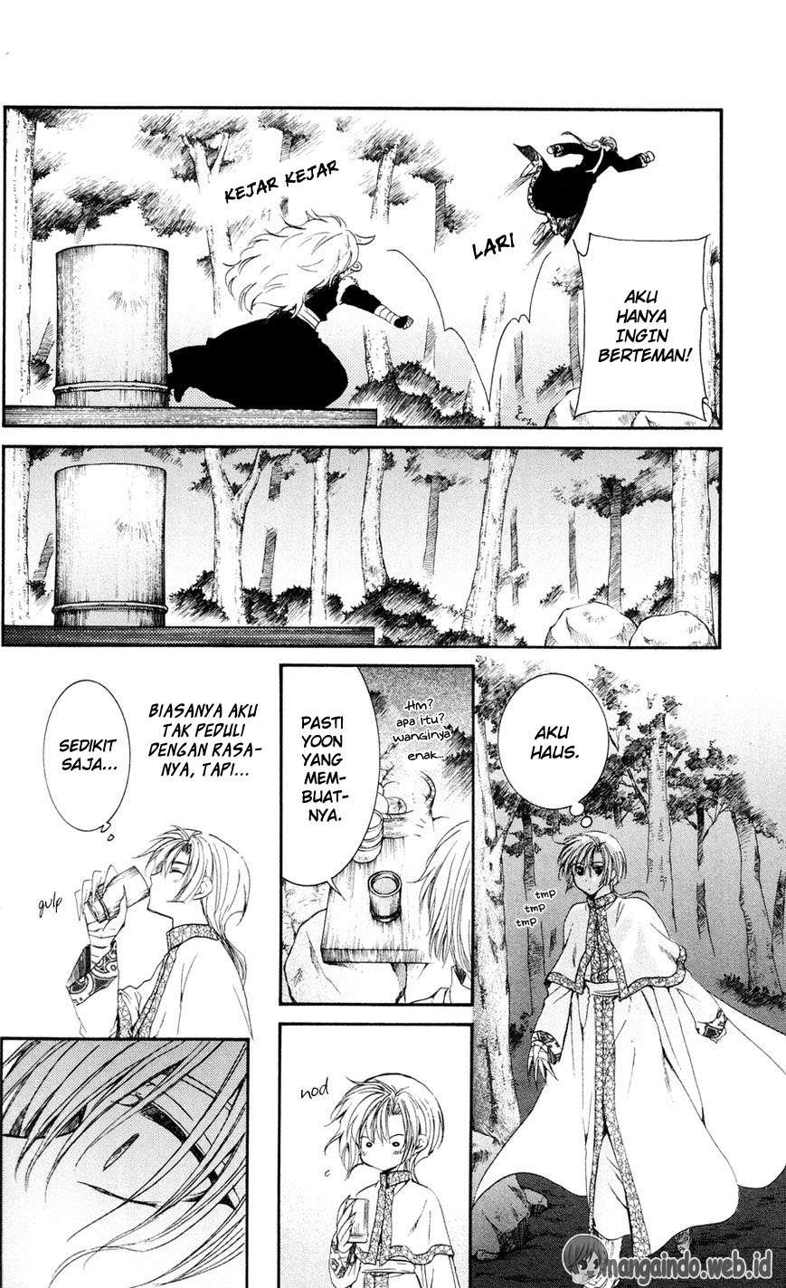 Akatsuki no Yona Chapter 41 Gambar 22