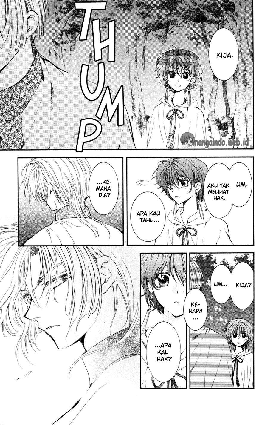 Akatsuki no Yona Chapter 41 Gambar 23