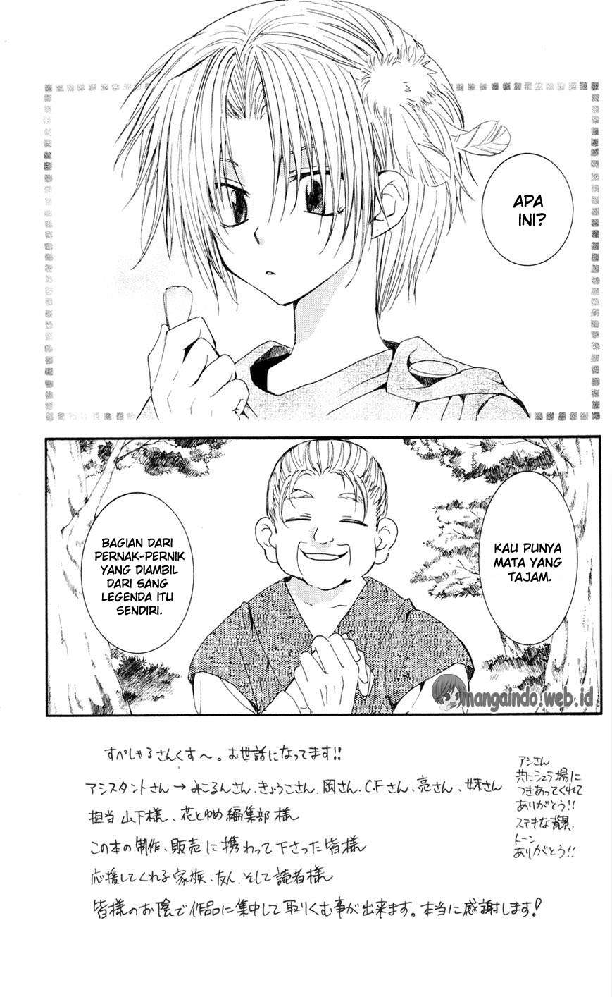 Akatsuki no Yona Chapter 41 Gambar 3