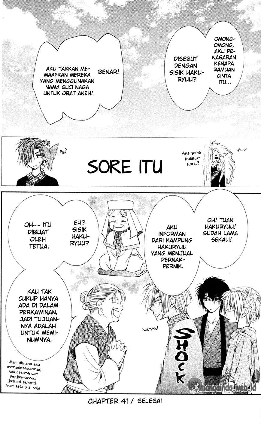 Akatsuki no Yona Chapter 41 Gambar 31