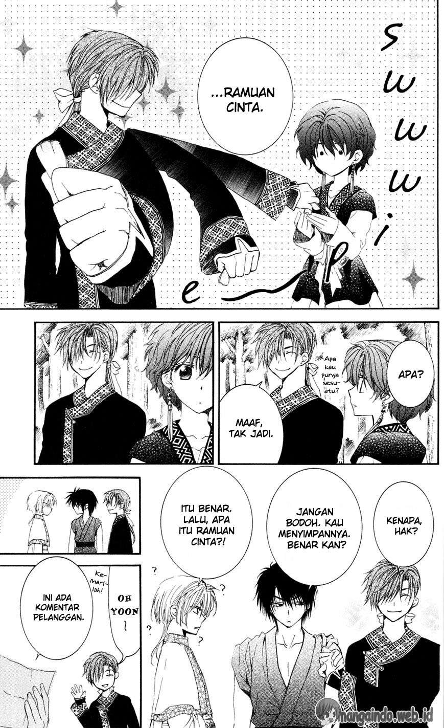 Akatsuki no Yona Chapter 41 Gambar 7