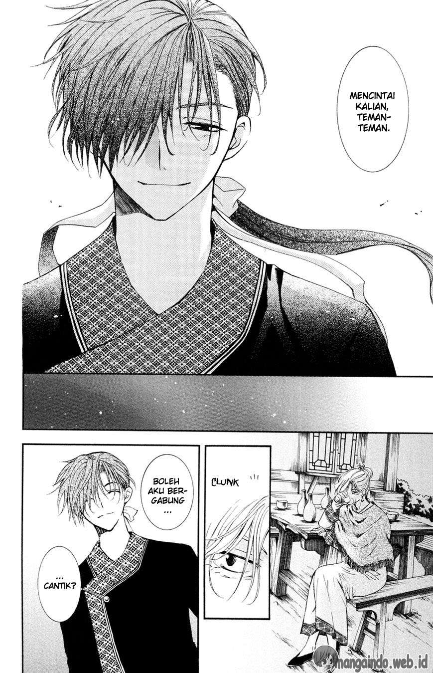 Akatsuki no Yona Chapter 38 Gambar 20