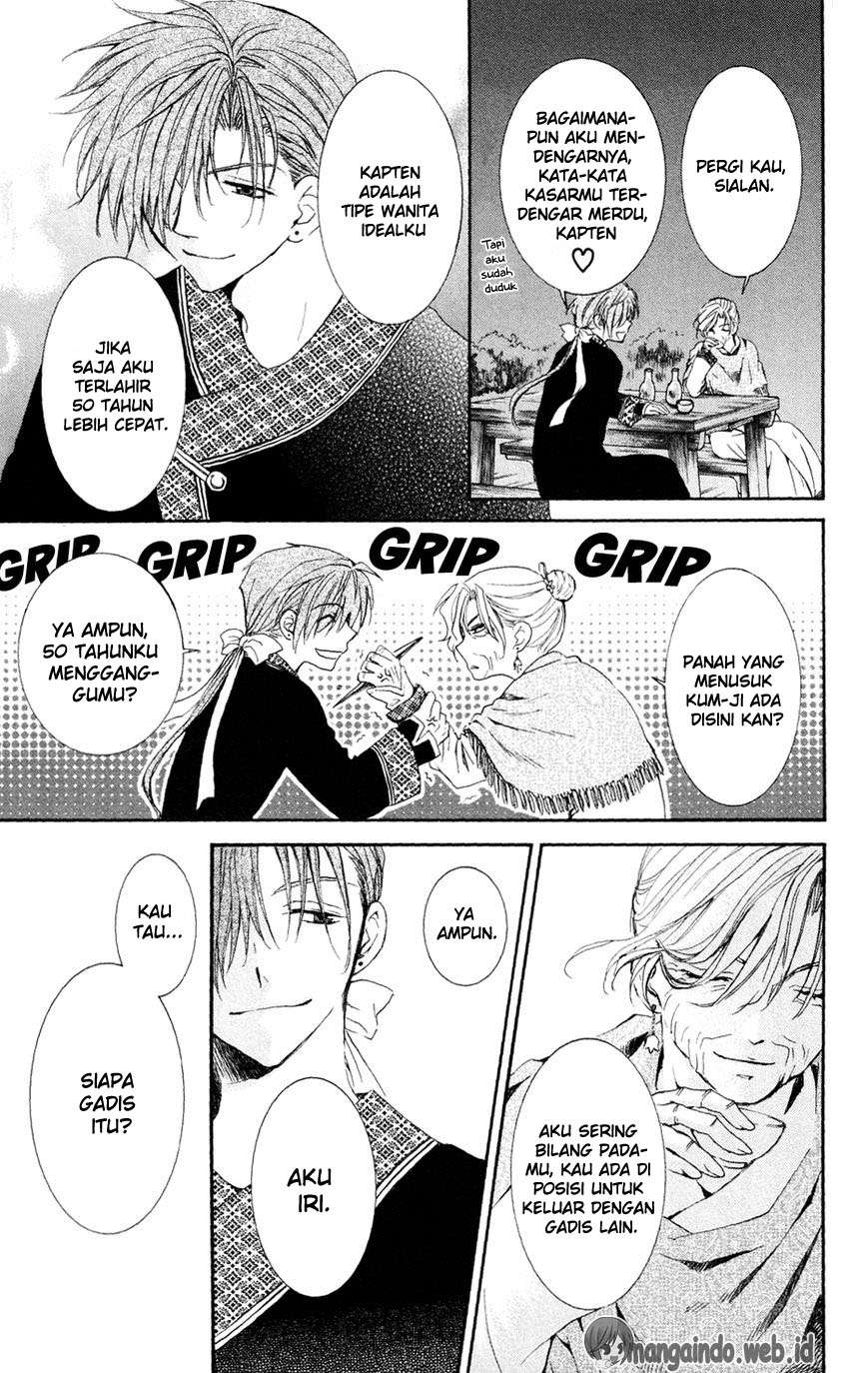 Akatsuki no Yona Chapter 38 Gambar 21