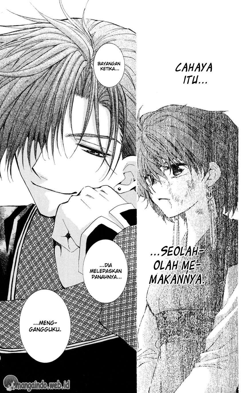 Akatsuki no Yona Chapter 38 Gambar 23