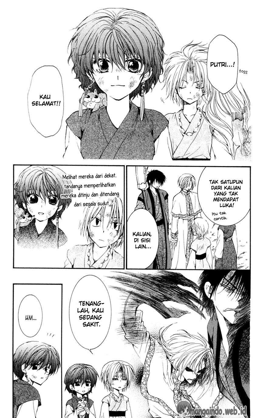 Akatsuki no Yona Chapter 38 Gambar 5