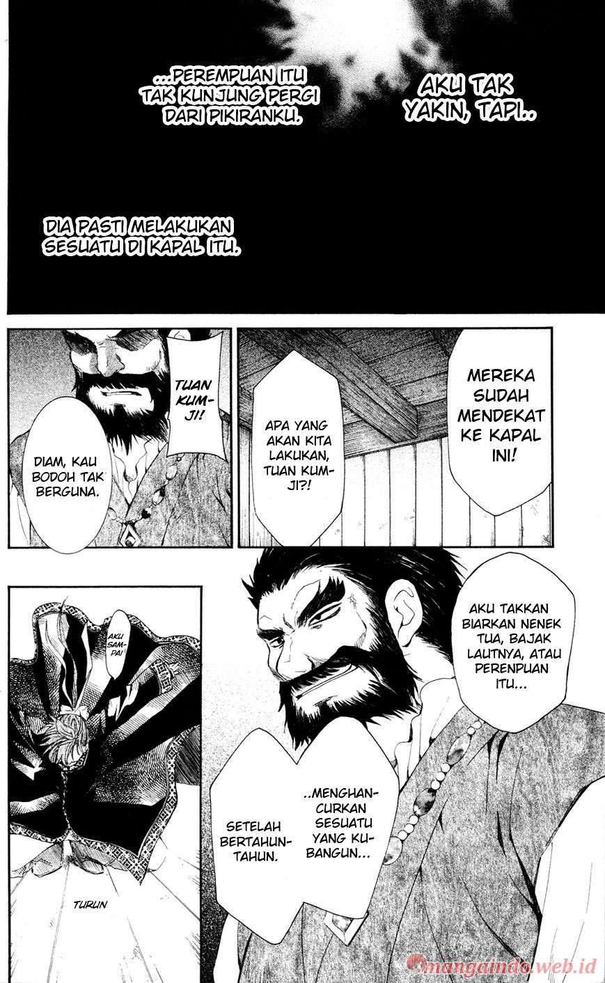 Akatsuki no Yona Chapter 37 Gambar 16