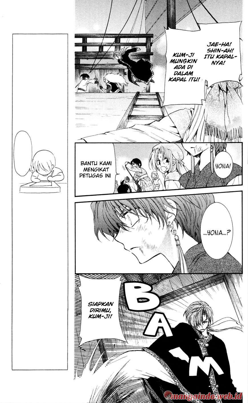 Akatsuki no Yona Chapter 37 Gambar 17