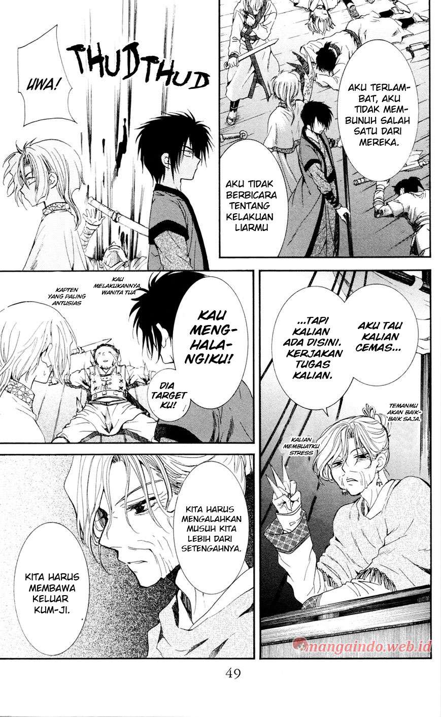 Akatsuki no Yona Chapter 37 Gambar 13