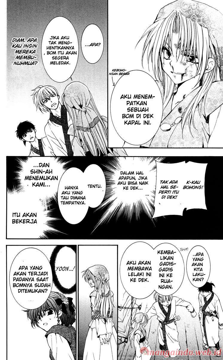 Akatsuki no Yona Chapter 36 Gambar 25