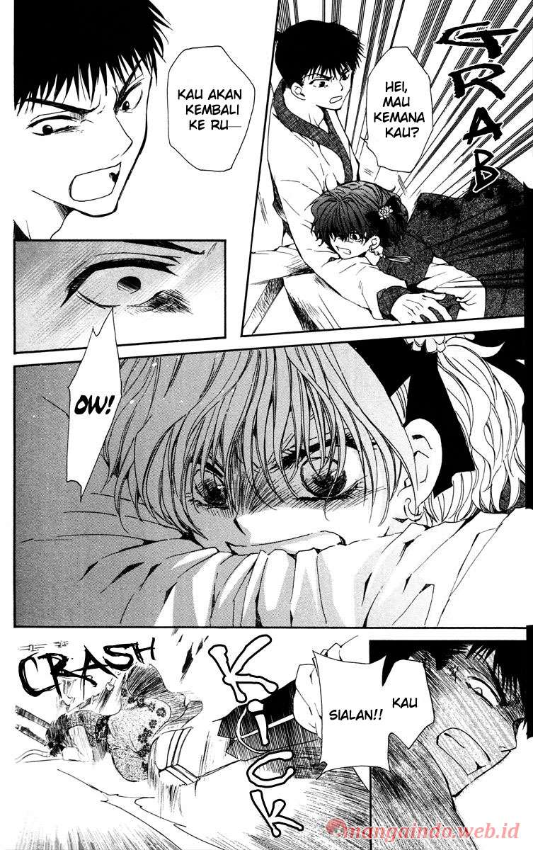 Akatsuki no Yona Chapter 36 Gambar 27