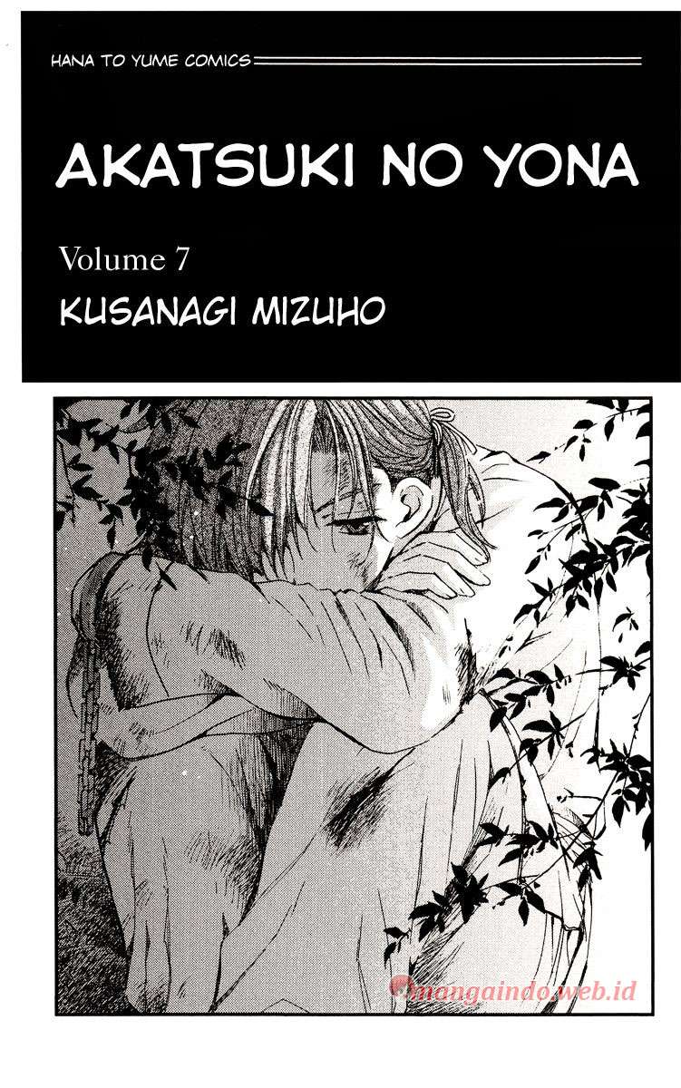 Manga Akatsuki no Yona Chapter 36 gambar nomor 2