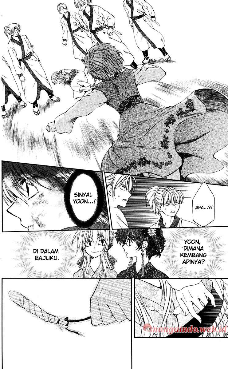 Akatsuki no Yona Chapter 36 Gambar 33