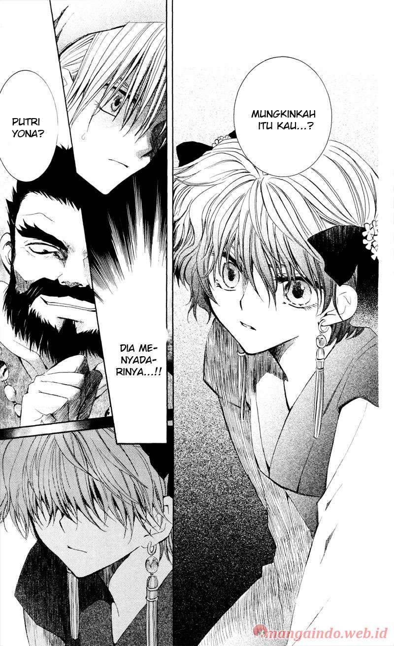 Akatsuki no Yona Chapter 35 Gambar 14