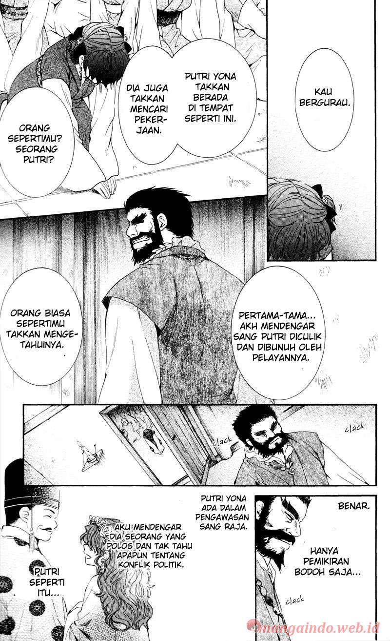 Akatsuki no Yona Chapter 35 Gambar 16