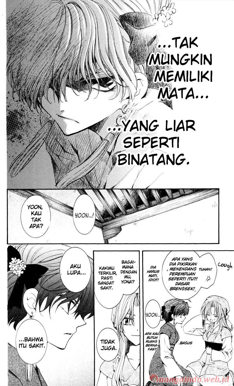 Akatsuki no Yona Chapter 35 Gambar 17
