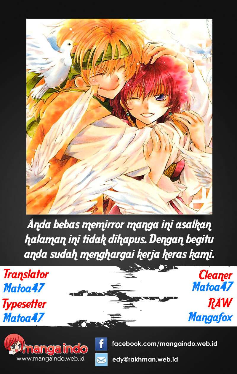 Komik Akatsuki no Yona Chapter 35 gambar nomor 1