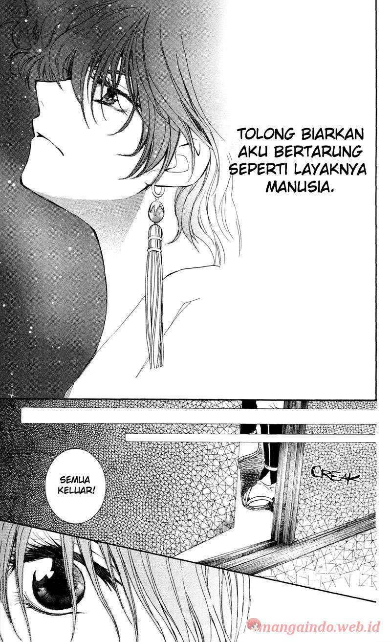 Akatsuki no Yona Chapter 35 Gambar 22