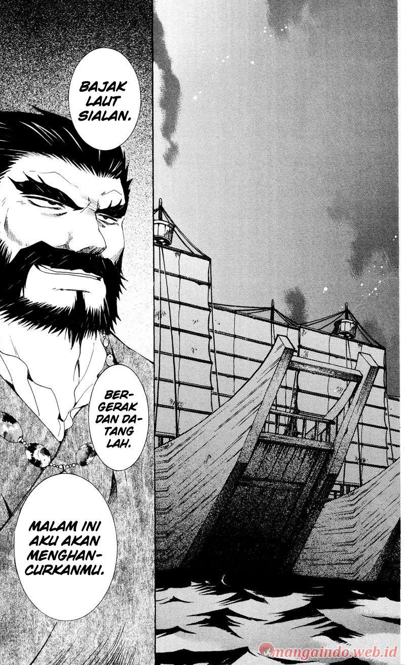 Akatsuki no Yona Chapter 35 Gambar 30