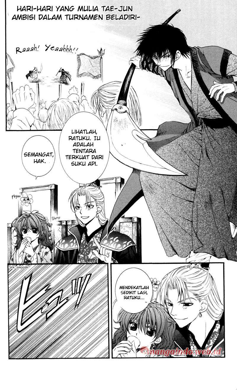 Akatsuki no Yona Chapter 35 Gambar 33