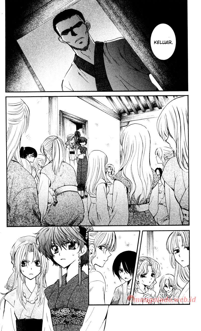 Akatsuki no Yona Chapter 35 Gambar 5