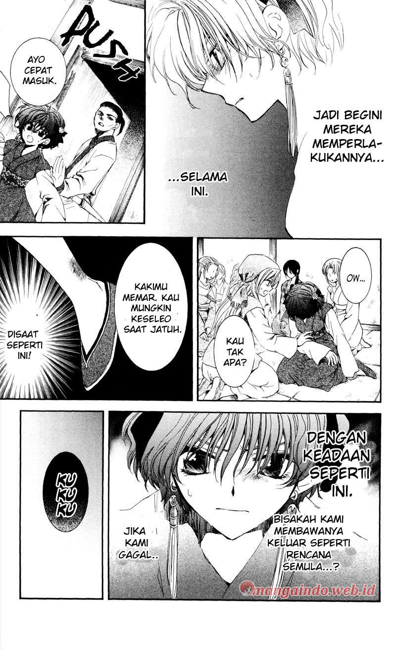 Akatsuki no Yona Chapter 35 Gambar 6