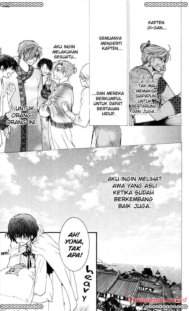 Akatsuki no Yona Chapter 33 Gambar 15