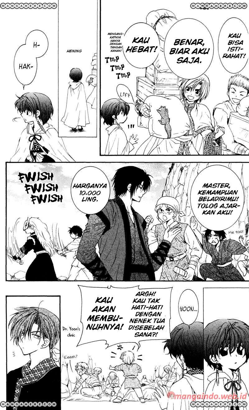 Akatsuki no Yona Chapter 33 Gambar 16