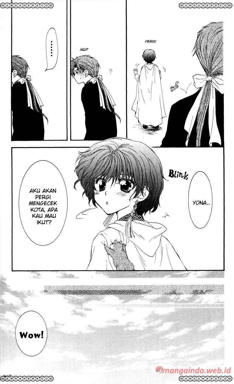 Akatsuki no Yona Chapter 33 Gambar 17