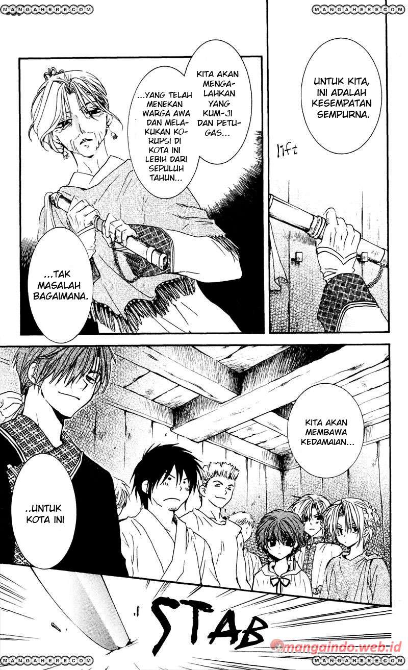 Akatsuki no Yona Chapter 33 Gambar 13