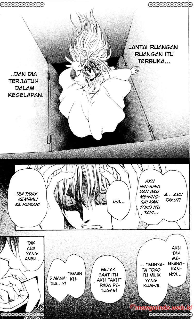 Akatsuki no Yona Chapter 33 Gambar 25