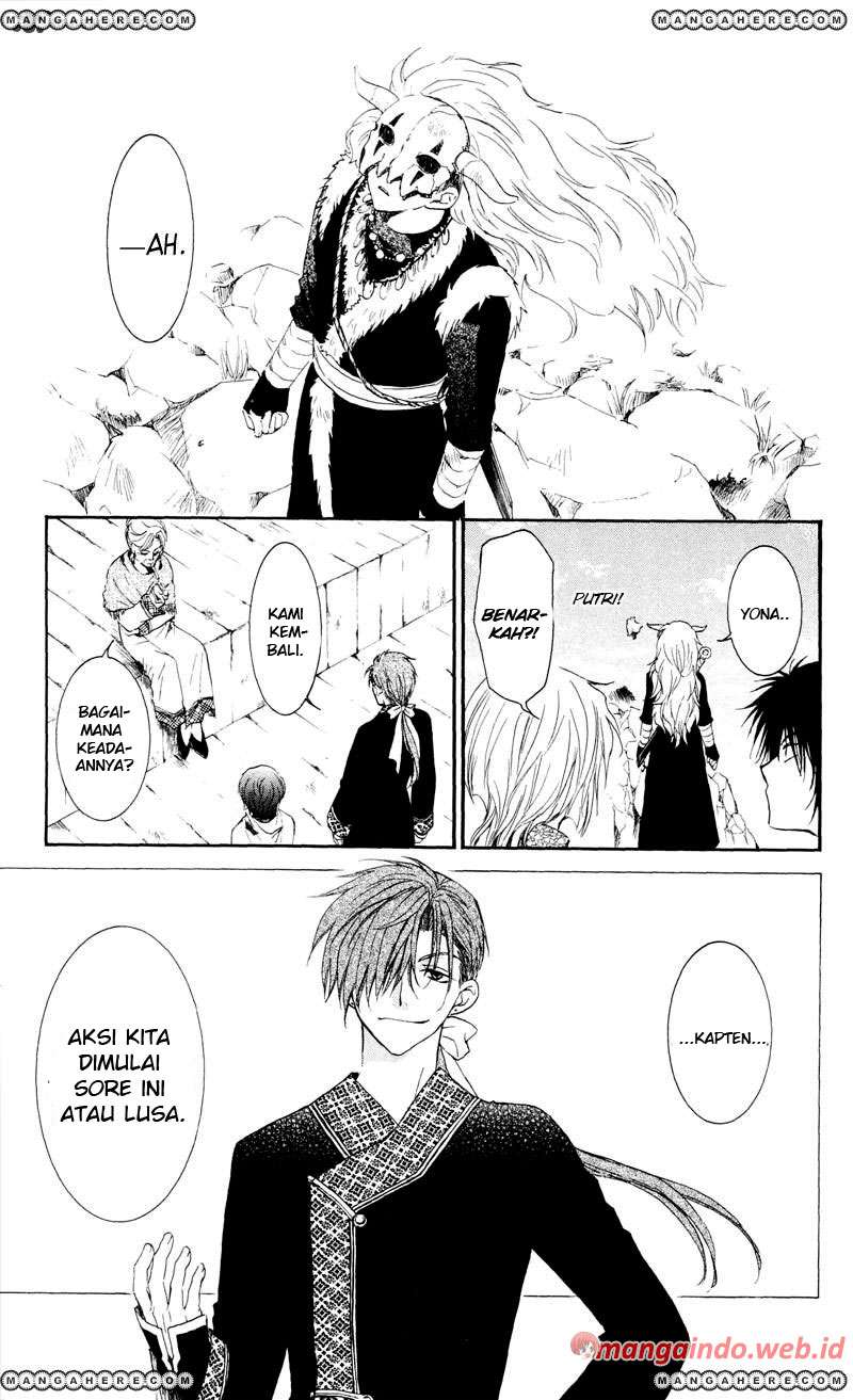 Akatsuki no Yona Chapter 33 Gambar 27