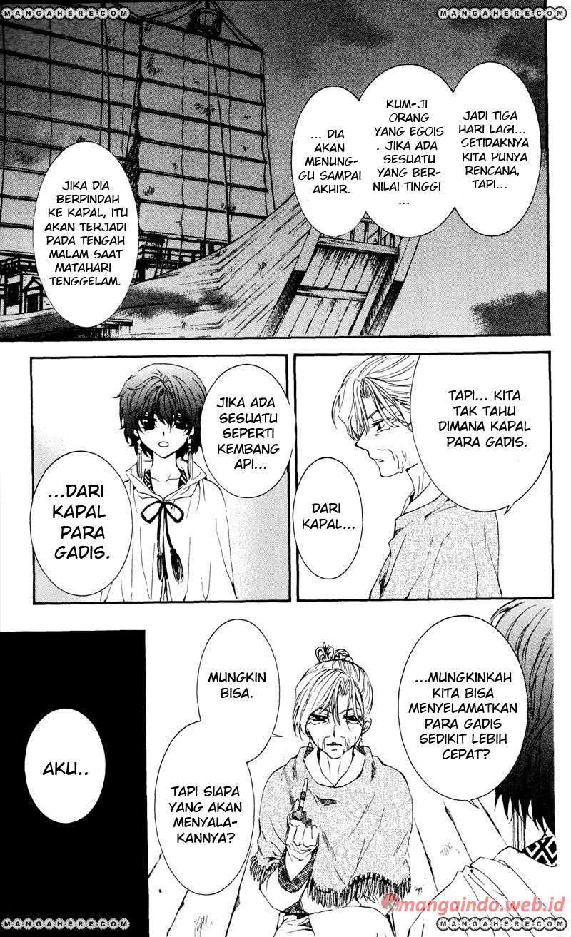 Akatsuki no Yona Chapter 33 Gambar 29