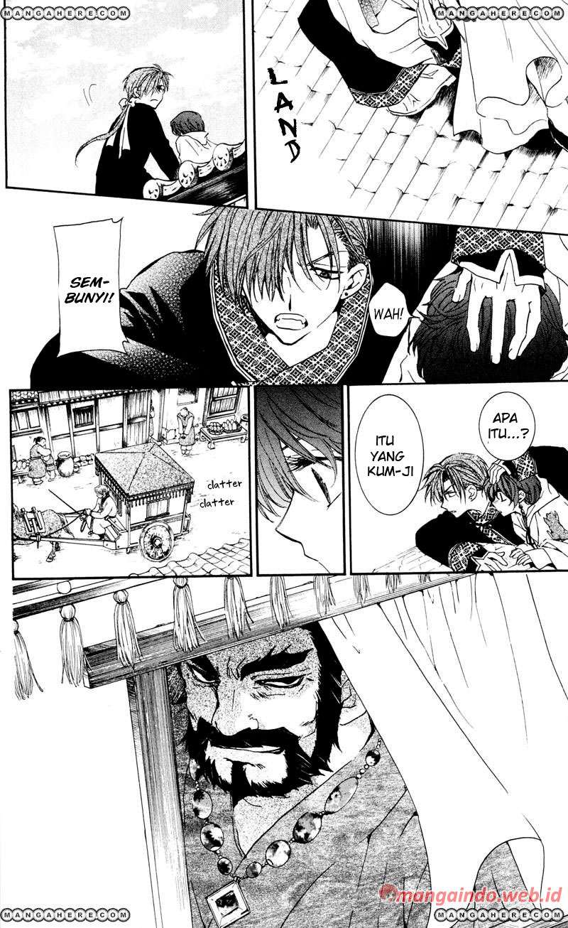 Akatsuki no Yona Chapter 33 Gambar 20