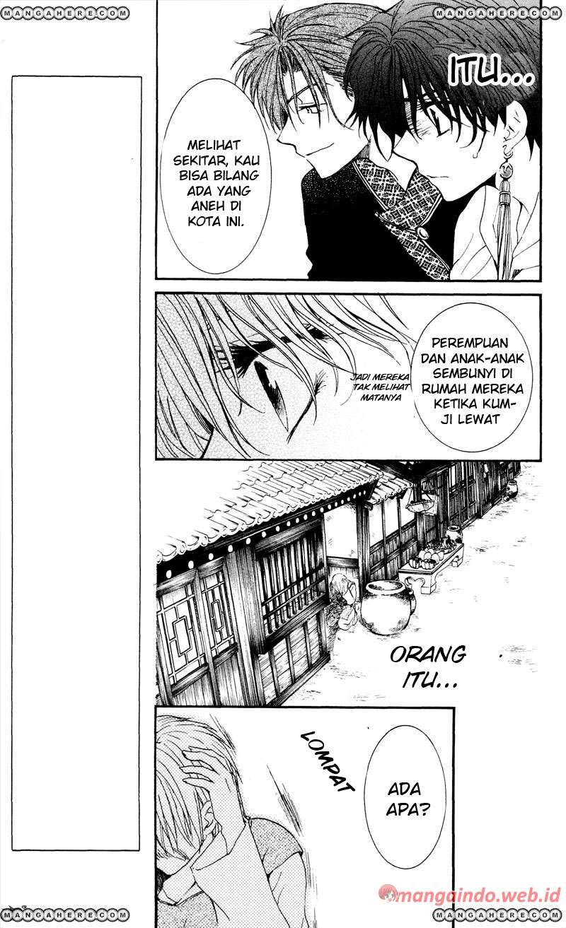 Akatsuki no Yona Chapter 33 Gambar 21