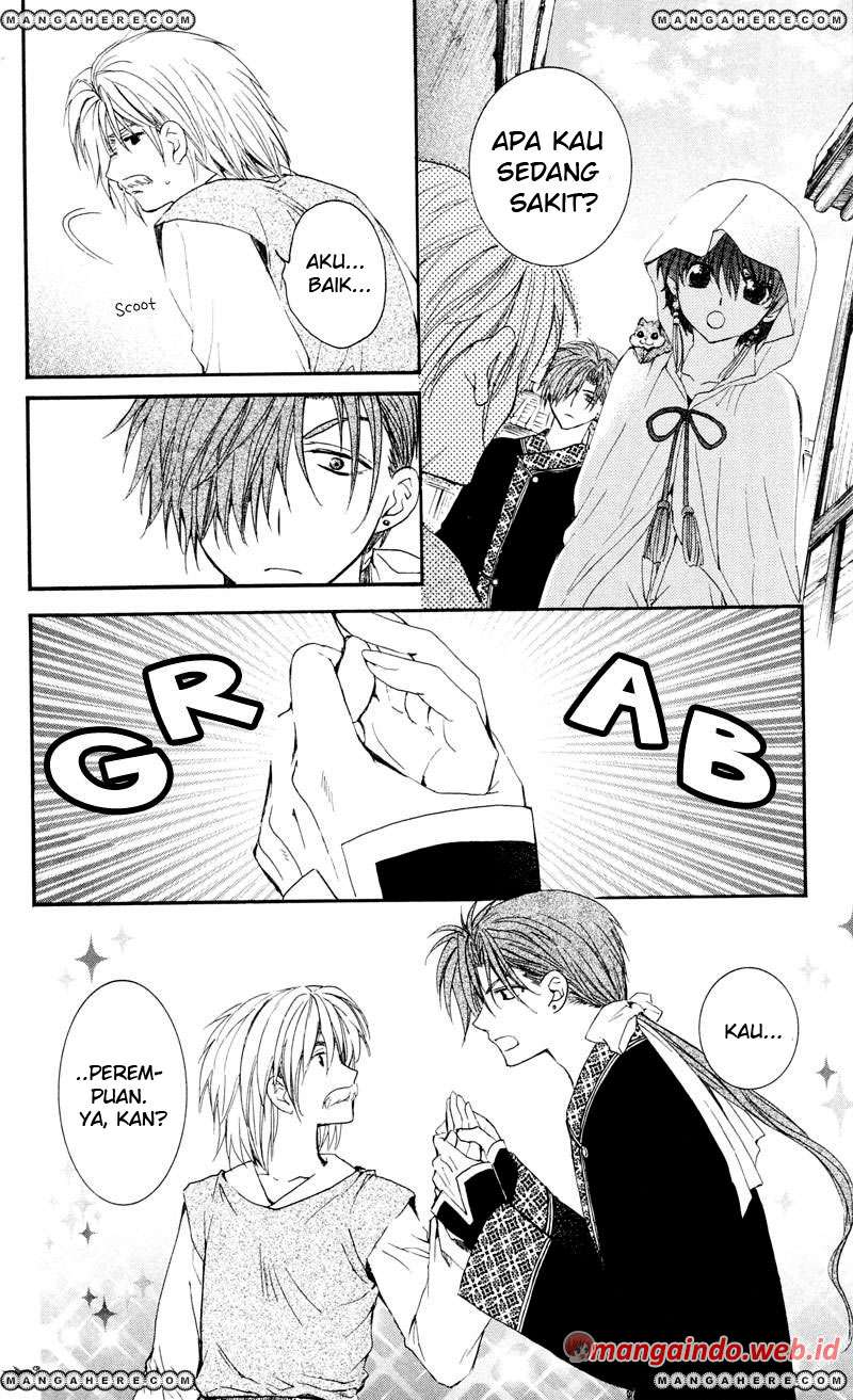 Akatsuki no Yona Chapter 33 Gambar 22