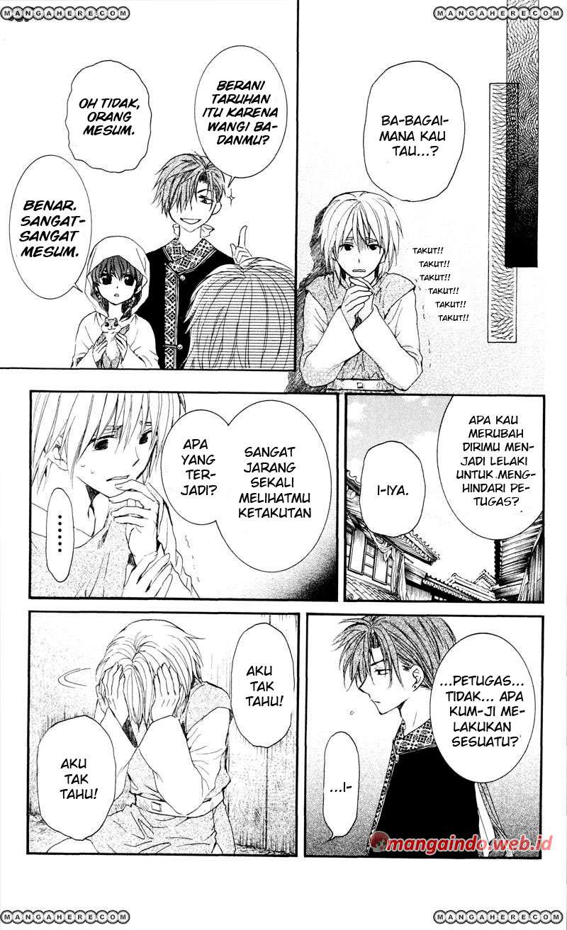 Akatsuki no Yona Chapter 33 Gambar 23