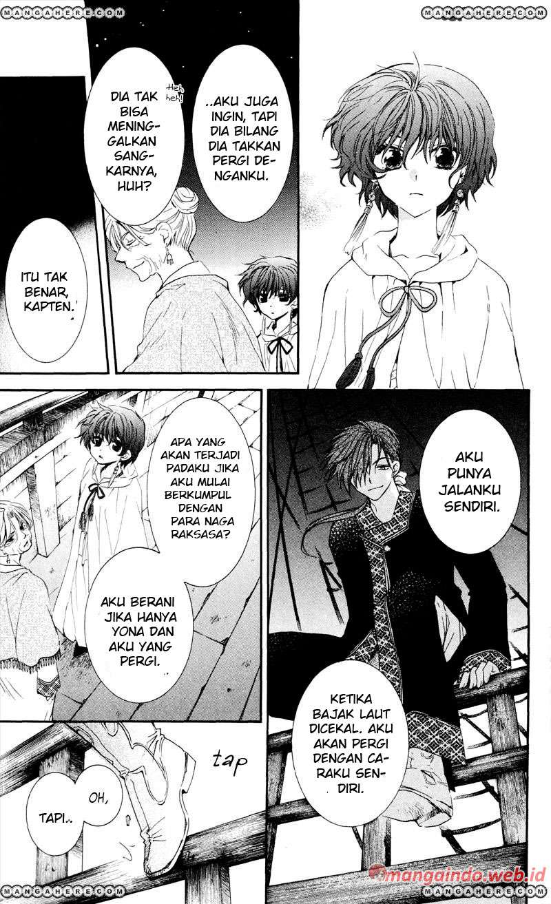 Akatsuki no Yona Chapter 33 Gambar 7