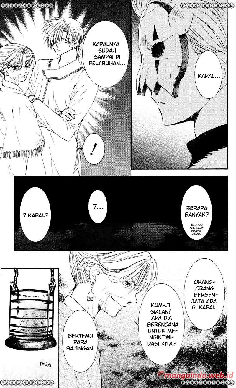 Akatsuki no Yona Chapter 33 Gambar 9