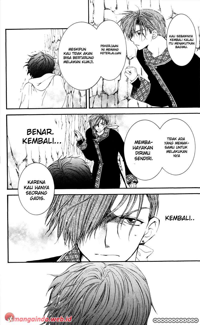 Akatsuki no Yona Chapter 31 Gambar 16