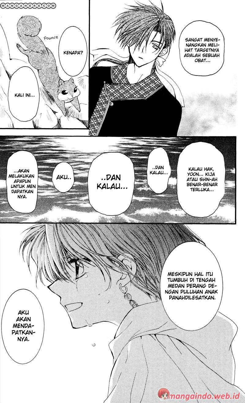 Akatsuki no Yona Chapter 31 Gambar 19