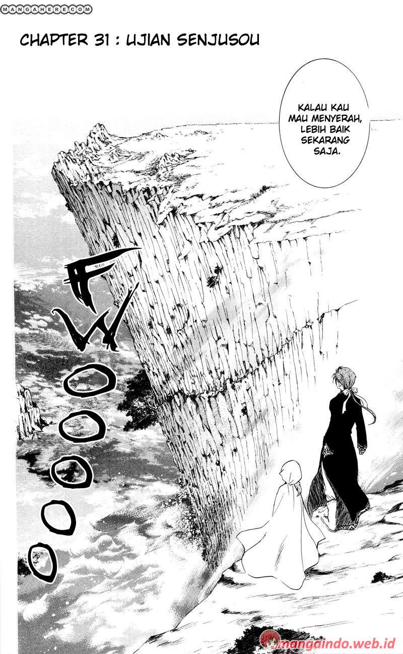 Manga Akatsuki no Yona Chapter 31 gambar nomor 2