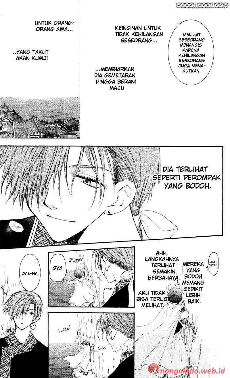 Akatsuki no Yona Chapter 31 Gambar 21