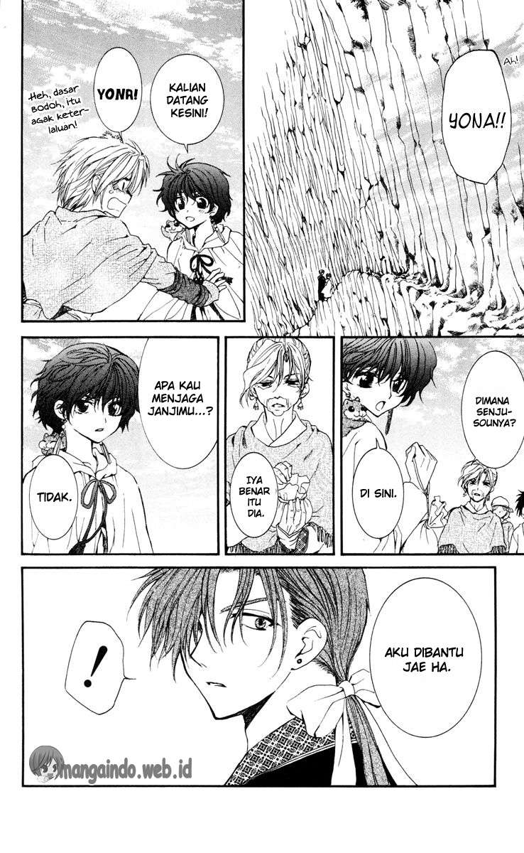 Akatsuki no Yona Chapter 32 Gambar 14