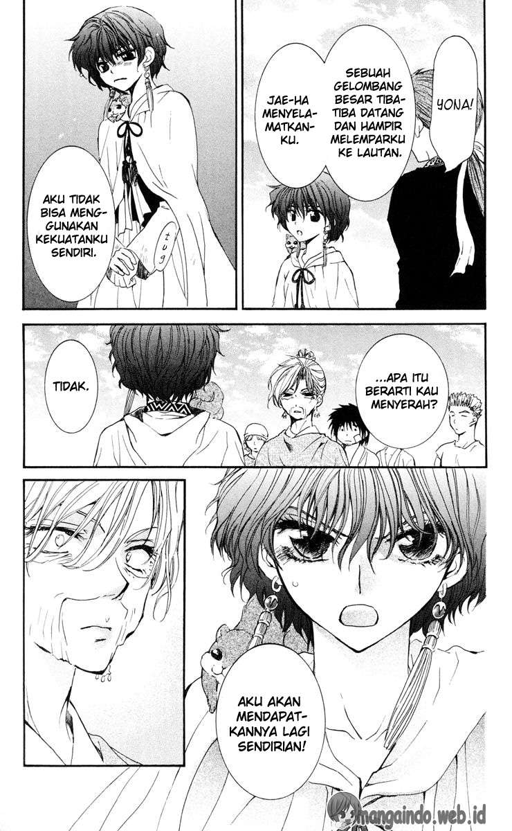 Akatsuki no Yona Chapter 32 Gambar 15