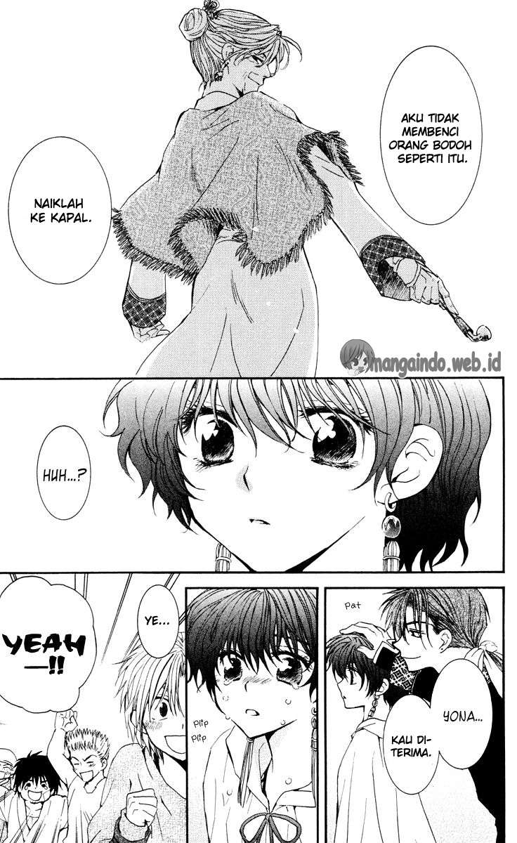 Akatsuki no Yona Chapter 32 Gambar 17
